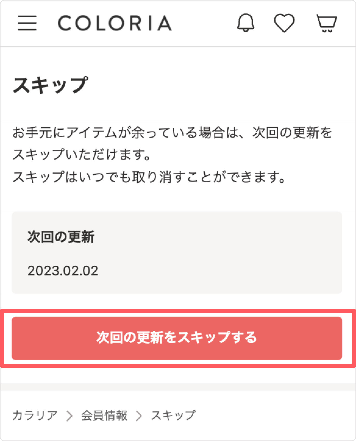Group_70.png